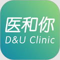 医和你app官方版下载