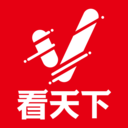 Vista看天下官网下载安装