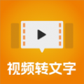 AI创作虎软件下载