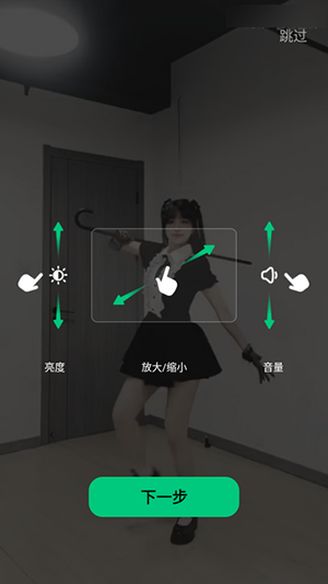 AnyPlay播放器