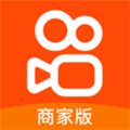 快手小店商家版app官方下载