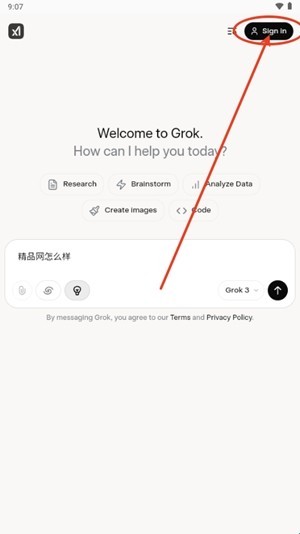 Grok