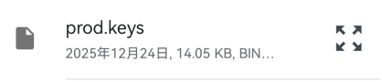 Eden模拟器