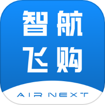 智航飞购官方版下载