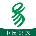 中邮E通app官方下载