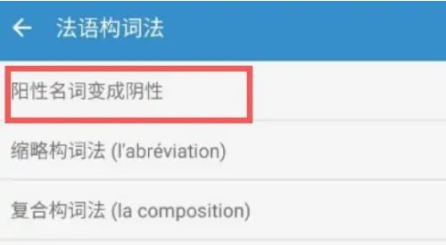 怎么查阴阳性