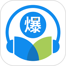 中爆课堂app下载