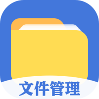 C20城際司機下載