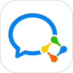 企业微信下载安装app最新版