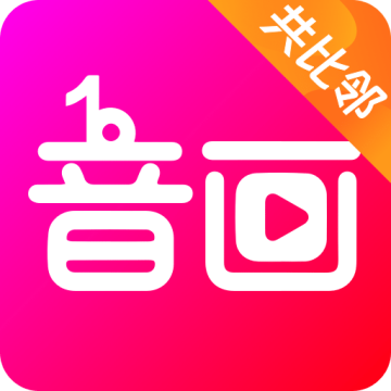 音画视频制作app免费版下载