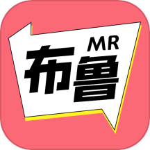 密斯布鲁漫画app官方版下载