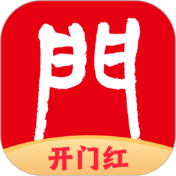 海银智联app官方版下载