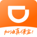 滴滴加油app官方版下载