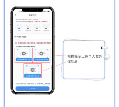91畅修保