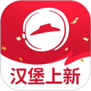 必胜客宅急送app官方版下载
