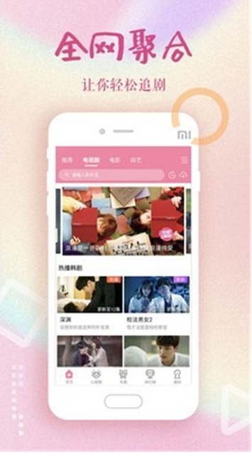 秘密入口导航最新地址