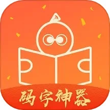 橙瓜官方app下载