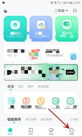 Memobird咕咕机