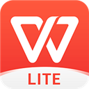 wps office精简版下载