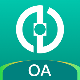 中财oa系统app官方版下载