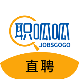 职呱呱官网下载安装