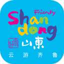 云游齐鲁app官方版下载