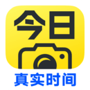 今日水印相机内测版