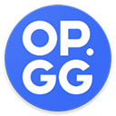 OP.GG官方最新版下载