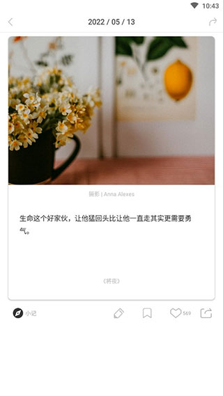 使用方法1