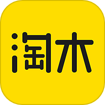淘木网app下载