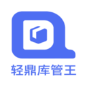 北斗库存管理app官方版下载