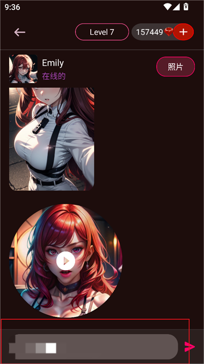 vivy ai