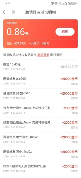 波波视频