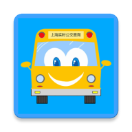 上海实时公交app官方下载