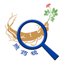 照药镜免费认药软件下载