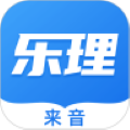 乐理手册app手机版下载