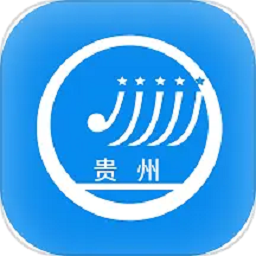 贵州招考app官网下载