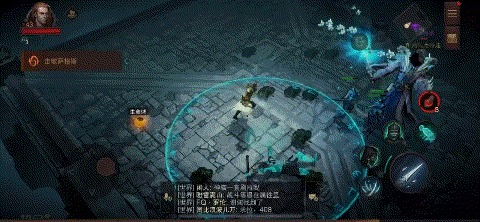 暗黑破坏神不朽游戏攻略5