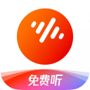 番茄音乐
