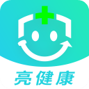 亮健康app官方版下载