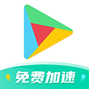 ourplay官方正版下载