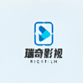 瑞奇影视软件下载安装