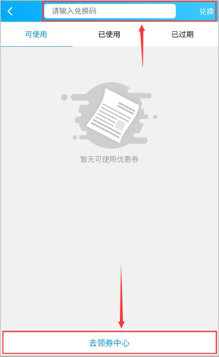 易学仕在线
