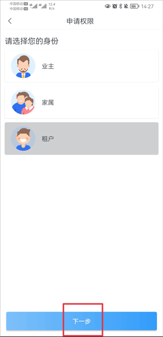 彩之云