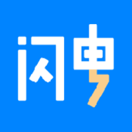 闪电拍照搜题app安卓版下载
