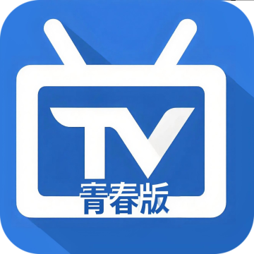 电视家青春版apk