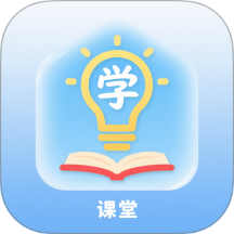 艾学课堂app官方版下载