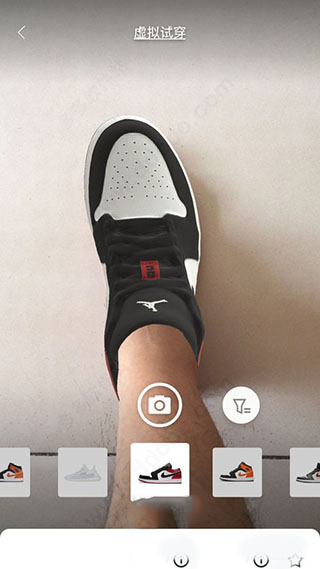 得物怎么虚拟试鞋截图4