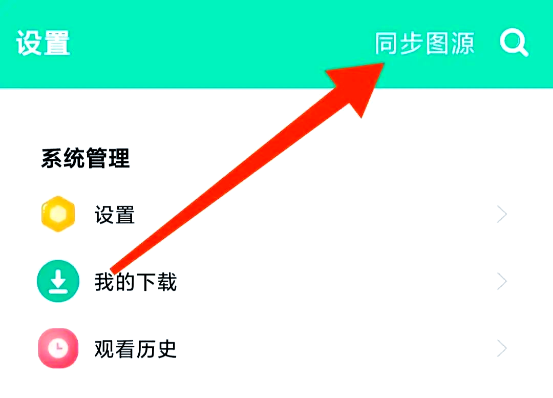 云漫