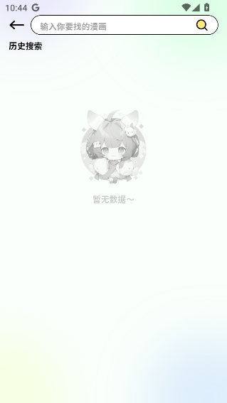 咔漫次元